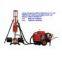 DTH water well rock drill machine HOT