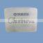 Alibaba China stainless label machine woven label rfid tag