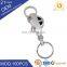 Bulk Lovely Car Shaped Key Rings Floating Metal Custom Shape Keychain for Wedding Gifts