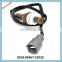 89467-33020Baixinde brand high Quality Lambda Sensor OEM Oxygen Sensor