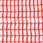 hot sale Good Quality Fireproof Safety construction Building Net