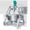 Automatic Planetary Cooking Mixer, cooking pot,Steam jacket pot 500 liter steam jacketed cooking kettle/sugar candy cooker