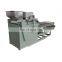 Industrial Peanut Crushing Machine Nut Crusher Machine Nut Chopping Machine