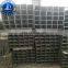 steel square tube