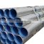 3 inch 17 inch 16mm od carbon steel pipe