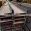 Q345B High Strength H Section Structure Beam Steel Beam
