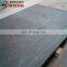 ASTM A283 GR.C Carbon Steel Plate