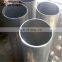 8mm Aluminium Pipe for Gas Oven