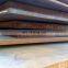Wear resistant steel plate