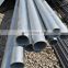 HDD drill rod/drill pipe 42mm/89mm/114mm with high quality steel pipe R780