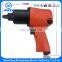 1/2'' super duty air impact wrench,impact wrench
