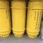 Chinese cheap R32 R134A 926L  gas cylinder with flange &without  with LR,BV CERTIFICATE
