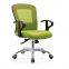 Foshan chair all the different models Z - E101 office furniture direct selling office chairs