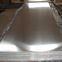 Good quality 1000 series aluminum sheet/plate