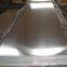 flat aluminum plate/aluminum plate suppliers
