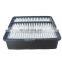 Auto car air filter Mr188657 for Japan car Xr552951