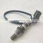 PAT 36531-P2E-A01/36531-PLM-307/36531-PLM-A01 O2 Oxygen Sensor For Acura