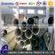 Inconel Incoloy 800 800H 800HT 825 840 901 925 926 A286 Pipe