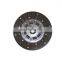 Aftermarket Spare Parts Application Of Single Plate Clutch 380 Size For Construction Machinery