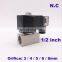 GOGO 12V 24VDC Normally Closed Direct acting Stainless steel Small Gas CE 2 way electric Solenoid Valve 1/2" BSP 5mm 8mm NBR