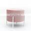 Customized Modern And Fashion Home Furniture New Design Pink Velvet Unfoldable Footstool With White Metal Frame Legs