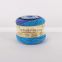 OEKO-TEX  Rainbow Acrylic hand knitting yarn