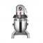 10 qt. Gear Driven Commercial Planetary Stand Mixer with Guard