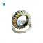 high speed bearing 32032 X tapered roller bearing 32032 XJ (2007132 E) size 160*2400*51mm