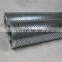 Replacement SCHUPP HY9026 hydraulic oil filter element High pressure oil filter element