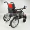 2018 Handicapped Product Electric Motor Wheel Chair Power Wheelchair Cheap Price Light Folding Rehabilitation Therapy Supplies