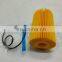 Wholesale automotive engine Parts Car Oil Filter 04152-31090 For CAMRY HIACE 2.7L