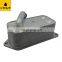 OEM 11427525333 1142 7525 333 High Quality Auto Parts Engine Oil Cooler Assembly For BMW E60/F01