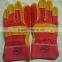 Reinforcement palm cow split leather working safety gloves, working leather gloves, gaozhou gloves