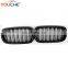 Carbon Fiber 2-slat Front Grille Grill for BMW X5 X6 F15 F16 2015 2016 2017 2018