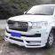 12-14 Body kits For Toyota Land Cruisers Modify WALD Style