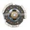 High Strength Steel 20 Teeth China Manufacturer Clutch Plate For BYD F3