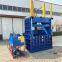 Hydraulic packer pop can beverage bottle woven bag film sponge packer small vertical packer