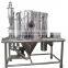 Best sale high speed laboratory spray drying machine for pharmacy with CE