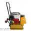 Vibration Plate Compactor Reversible vibratory plate