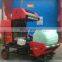 Mini hay straw baler compactor press machine silage packing machine