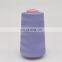 Polyester Yarn for Knitting Manufacturer High Quality Durable Using Various China Polyester Sewing Thread 100% Polyester Spun