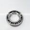 NTN Deep groove ball bearing 6007 6007C3  6007 LLU C3