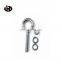 JingHong Customized Carbon Steel Zinc Plated Eyelet Bolt Swing Bolt M10