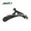 Automotive Suspension Trailing Control Arm OEM  54500-2S000 for Hyundai ix35 Kia Sportage III
