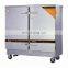 Stainless Steel Steam Rice Cabinets ,rice steam machine  for Hotel and Restaurant