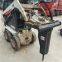 Bobcat Skid steer breaker,China skid loader hammer attachments