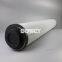 2600-R-020-BN4HC/-V/-S001 Bowey replaces Hydac return oil filter element