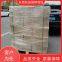 ChinatoFranceInternational Chemicals Line Logistics Shuangqing Tax-to-Door One-Stop Logistics Service