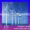 low rpm wind turbine generator