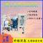 Centrifugal separation oil filter for emulsion breaking and dehydration to remove impurities